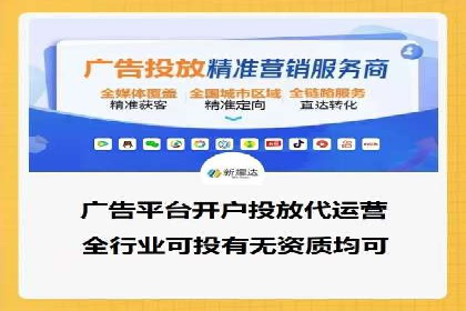 Sem优化公司实战：关键词优化技巧分享